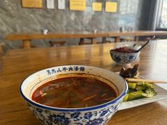 -清真马杰山牛肉汤馆