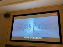 -金色印象·HiFi影音·按摩足疗PLUS(黄泥磅店)
