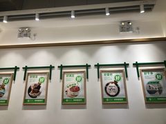 -甲乙饼·手工牛肉饼(金地广场店)