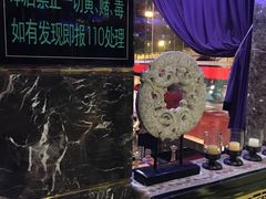 -东方之珠洗浴休闲广场(南开店)