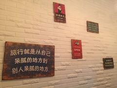 -obba kitchen(宽厚里总店)