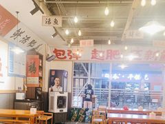 -赵大妖·活鱼现烤(天水店)