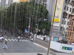 -野妹火锅(南园店)
