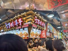 -周小亮丁家坡洋芋(全国总店)