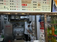 -老四季(南市场店)