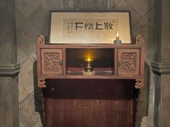 -31号公馆(黄兴广场白果园店)