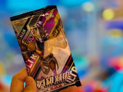 -汤姆熊欢乐世界·史莱姆怪兽(正大店)