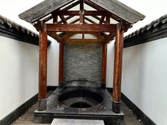 -西安华清御汤酒店