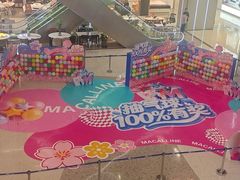 -红星美凯龙(浦江店)