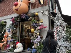 -Money Shops(愚园路店)