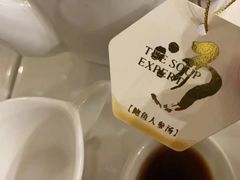 -尚一汤·粤菜海鲜(环球港店)