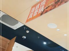-海底捞火锅(龙湖时代天街店)