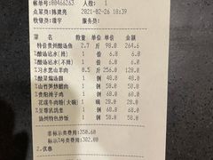 -贵州大厦贵州厅(樱花园西街店)