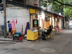 门面-老字号杨坡红油米线腊汁肉夹馍(东四道巷店)