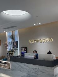 -杭州米兰柏羽医疗美容医院