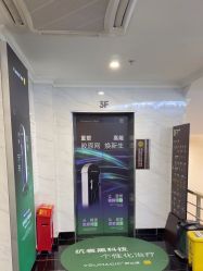 -深圳阳光医疗美容医院·旗舰店