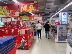 -人人乐(解放路二店)