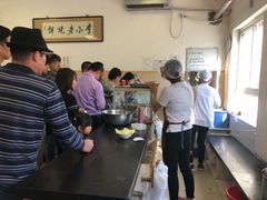 -李小老烧饼(常营民族家园店)