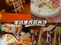 -么哈MOJAR(北京五道口店)