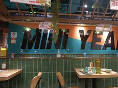 -迷你椰·泰式大排档(共康店)