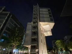 -山葵家居酒屋(天目里店)