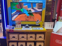 -鹰巢数码EAGLE’S NEST(燕莎店)