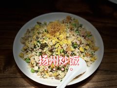 -晓淮山·扬州早茶·淮扬菜(龙阳广场店)