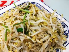 醋溜笨豆芽-吉祥春饼·烤鸭(国贸店)