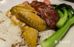 Salt-Baked Chicken and Char Siu Rice Plate
