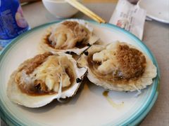 蒜蓉粉丝扇贝-渔家颂歌渔家味道(青石路店)