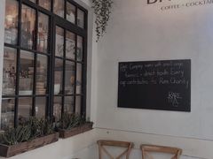 -Bitter酒吧(五原路店)