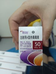 -上海伊莱美医疗美容医院