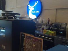 -瑞幸咖啡(解放碑英利大融城店)