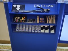 -爱革·洗衣改衣·洗鞋修鞋·洗包修包·奢侈品护理(宝地广场店)