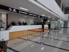 -上海国际旅行卫生保健中心(浦东分中心)