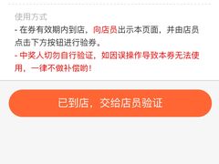 -生态苑农庄(十里画廊遇龙河店)