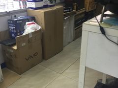 -太平洋数码广场