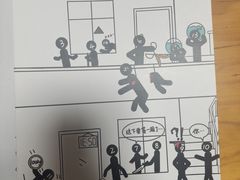 -戏精管理局·剧本杀·桌游·血染钟楼