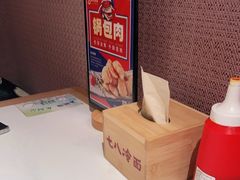 -七八冷面·延边朝鲜族美食(圣熙八号店)
