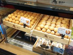 -酥侯糕点(广东路店)