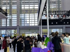 -宁波国际会展中心