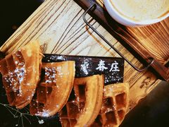 -春庄咖啡SpringHues(钟楼小区店)