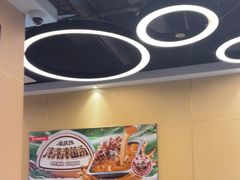 -海底捞火锅(劲松店)