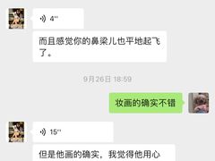 -艺匠摄影ARTIZ STUDIO(大连店)