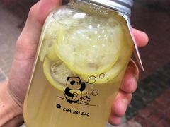 鸭屎香柠檬茶-茶百道(翠柏店)