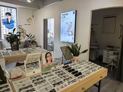 -康利眼镜·蔡司战略合作店(龙泉书房店)