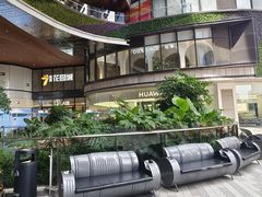 -成都金融城演艺中心