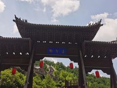 -雁门关景区