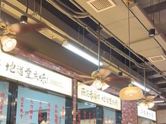 -鸿姐老火锅(花园路店)