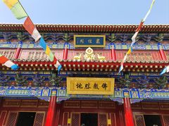 -西安市广仁寺
